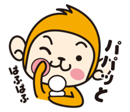 Monkey speak in sound effects sticker #2399131