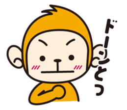 Monkey speak in sound effects sticker #2399133