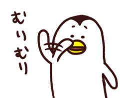 KUTIBASHIO Part2 sticker #2399139