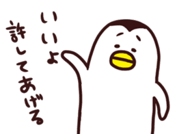 KUTIBASHIO Part2 sticker #2399140