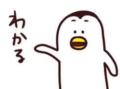 KUTIBASHIO Part2 sticker #2399143