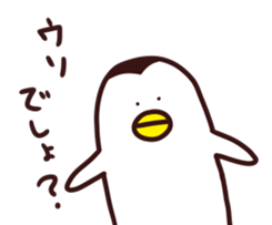 KUTIBASHIO Part2 sticker #2399154