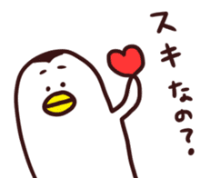 KUTIBASHIO Part2 sticker #2399156