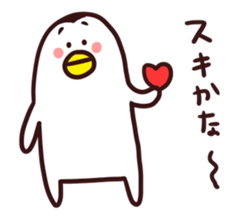 KUTIBASHIO Part2 sticker #2399160