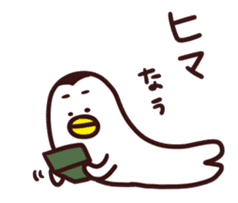 KUTIBASHIO Part2 sticker #2399172