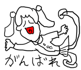 doodling part26 sticker sticker #2399176