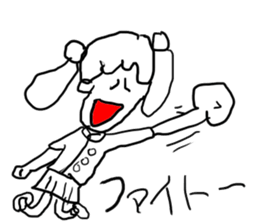 doodling part26 sticker sticker #2399177