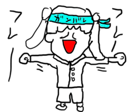 doodling part26 sticker sticker #2399179