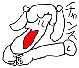 doodling part26 sticker sticker #2399184