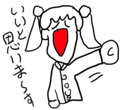 doodling part26 sticker sticker #2399186