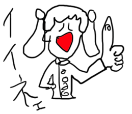 doodling part26 sticker sticker #2399187