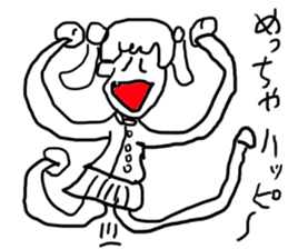 doodling part26 sticker sticker #2399190