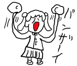 doodling part26 sticker sticker #2399191