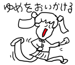 doodling part26 sticker sticker #2399194