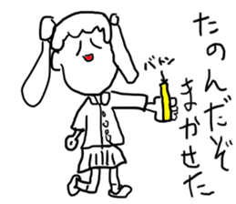 doodling part26 sticker sticker #2399197