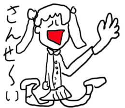 doodling part26 sticker sticker #2399198