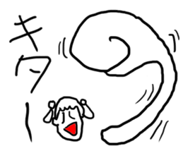 doodling part26 sticker sticker #2399202