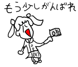 doodling part26 sticker sticker #2399207