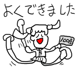 doodling part26 sticker sticker #2399208