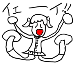 doodling part26 sticker sticker #2399210