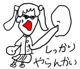 doodling part26 sticker sticker #2399211