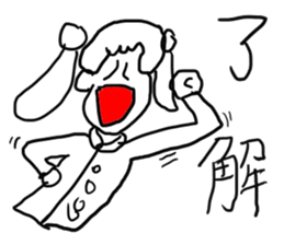 doodling part26 sticker sticker #2399212