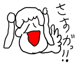 doodling part26 sticker sticker #2399215