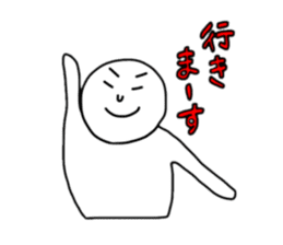 NINNGEN Stickers sticker #2399296