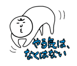 NINNGEN Stickers sticker #2399297