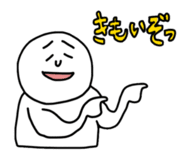 NINNGEN Stickers sticker #2399298