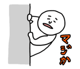 NINNGEN Stickers sticker #2399299