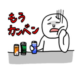 NINNGEN Stickers sticker #2399302