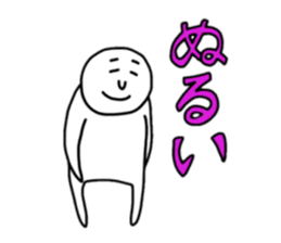 NINNGEN Stickers sticker #2399303