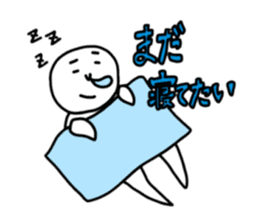 NINNGEN Stickers sticker #2399304