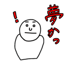 NINNGEN Stickers sticker #2399305