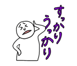 NINNGEN Stickers sticker #2399306