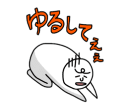 NINNGEN Stickers sticker #2399307