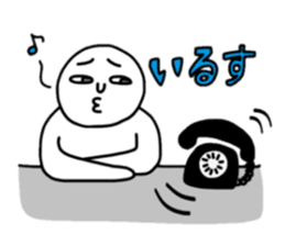 NINNGEN Stickers sticker #2399310