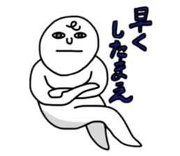 NINNGEN Stickers sticker #2399313