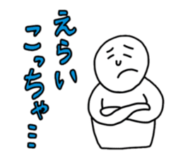 NINNGEN Stickers sticker #2399314