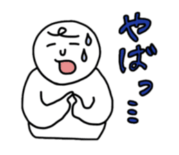 NINNGEN Stickers sticker #2399318