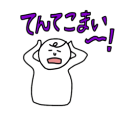 NINNGEN Stickers sticker #2399324