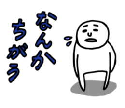 NINNGEN Stickers sticker #2399325