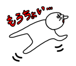 NINNGEN Stickers sticker #2399329