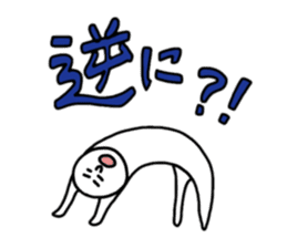 NINNGEN Stickers sticker #2399330