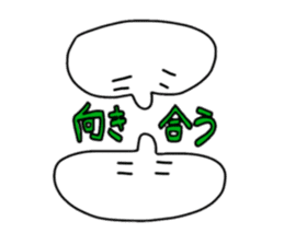 NINNGEN Stickers sticker #2399331