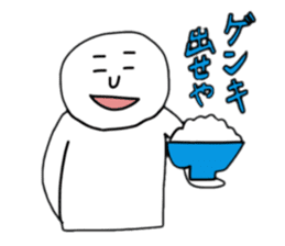 NINNGEN Stickers sticker #2399332