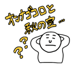 NINNGEN Stickers sticker #2399333