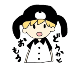 It is WANWAN sticker #2399430