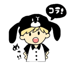 It is WANWAN sticker #2399432